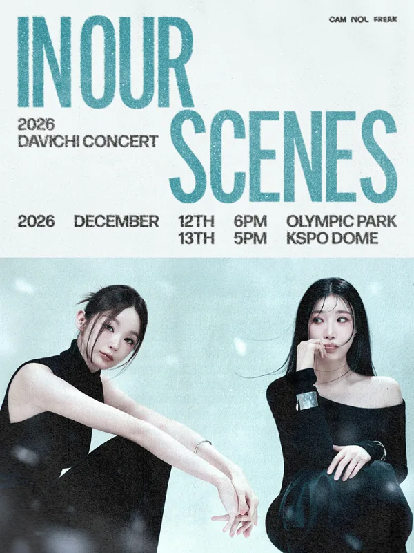 DAVICHI CONCERT: IN OUR SCENES 공식 포스터