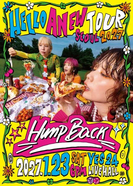 Hump Back: HELLO ANEW TOUR SEOUL 공식 포스터