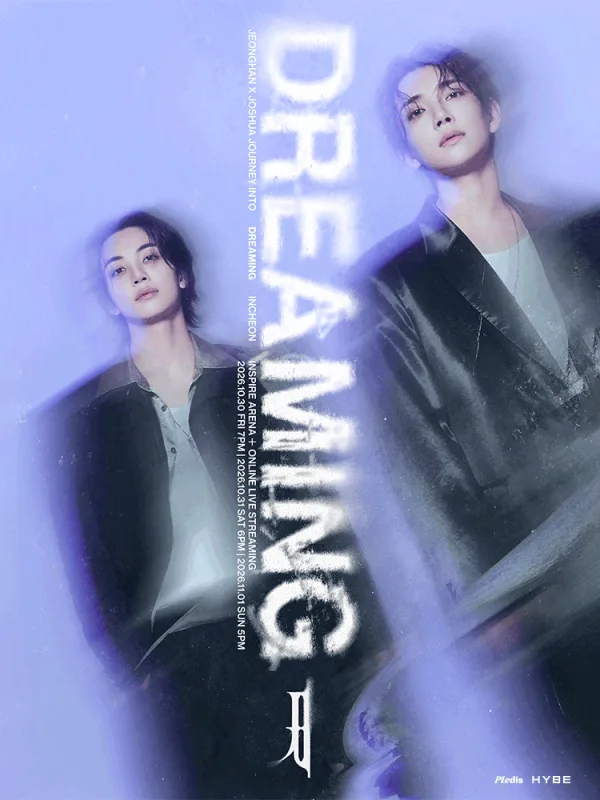 JEONGHAN X JOSHUA JOURNEY INTO: DREAMING [인천] 공식 포스터
