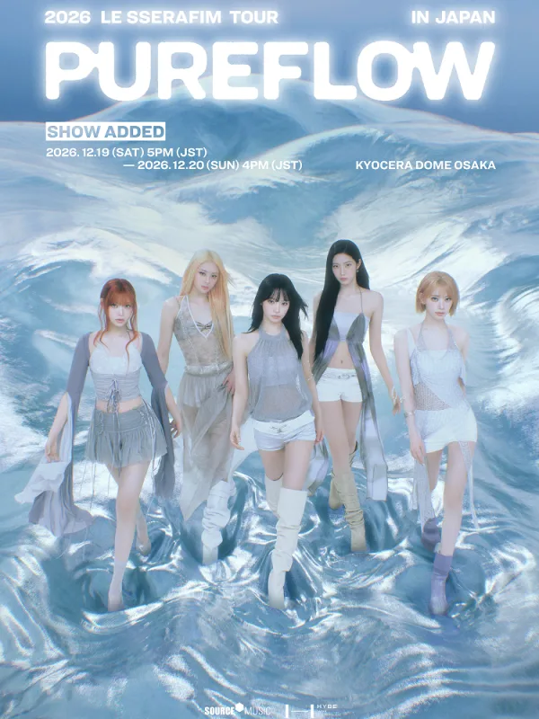 LE SSERAFIM TOUR: PUREFLOW [오사카] 공식 포스터
