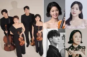 제1182회 하우스콘서트, July Festival: Debussy & Ravel Ensemble 3, Quartet Horizons 공식 포스터