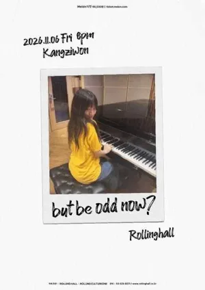 강지원 단독 콘서트: but be odd now? 공식 포스터
