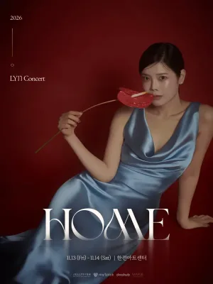 린 (LYn) 콘서트: HOME 공식 포스터