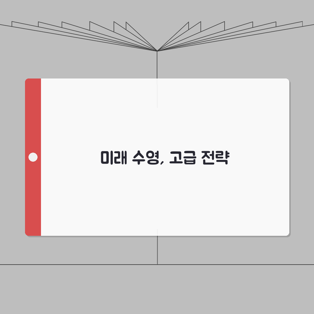 통영체육관 수영장 강습프로그램 | 수준별 소그룹 레슨 모집 총정리: 5가지 핵심 강점