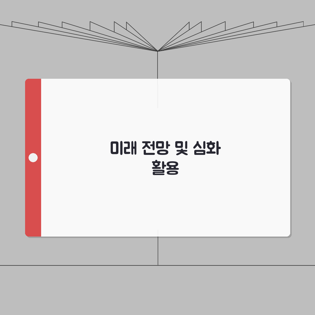 위택스 지방세 납세증명서 발급 단계 | 컴퓨터로 쉽게 받기 총정리: 5가지 핵심 절차