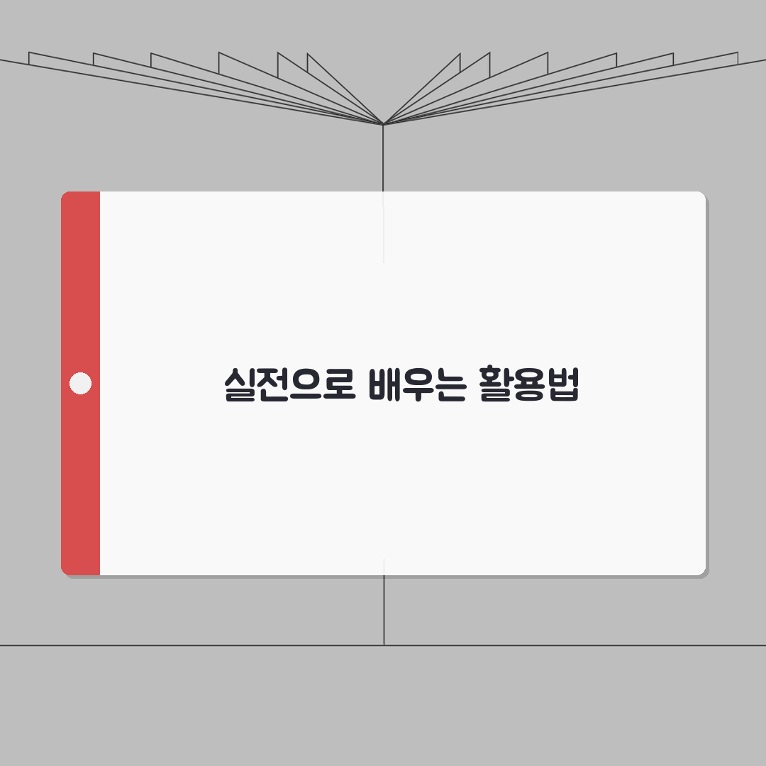 삼성 냉장고 도어알람 계속 울릴 때 설정 해제 A to Z: 7가지 해결책