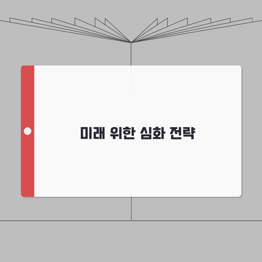 충남교통연수원 홈페이지 및 화물운송자보수교육 바로가기 총정리: 7가지 핵심 정보