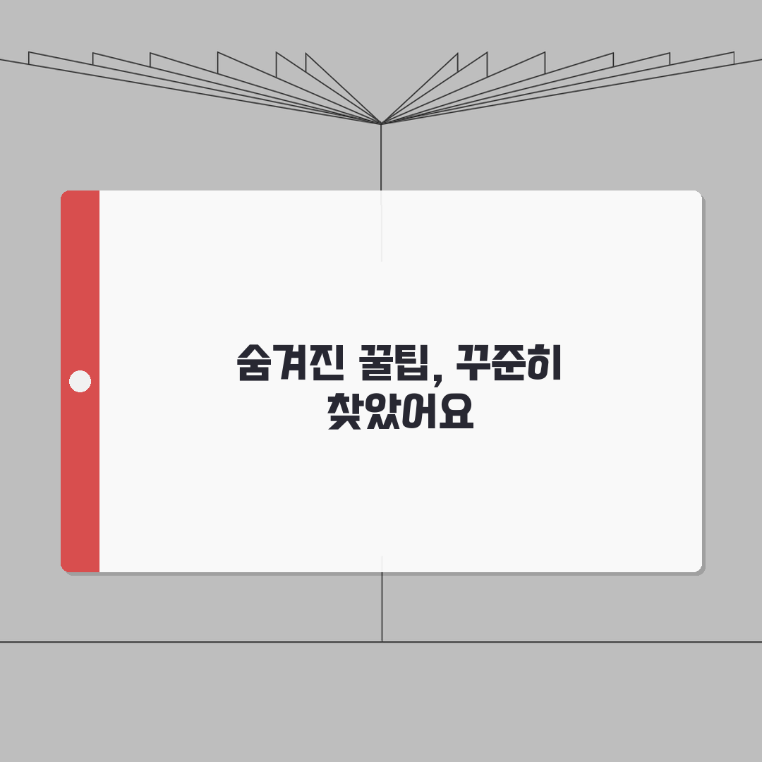 일산병원 주변맛집 모음 | 구내식당, 한식, 중식, 카페 리얼리뷰, 직접 다녀왔어요