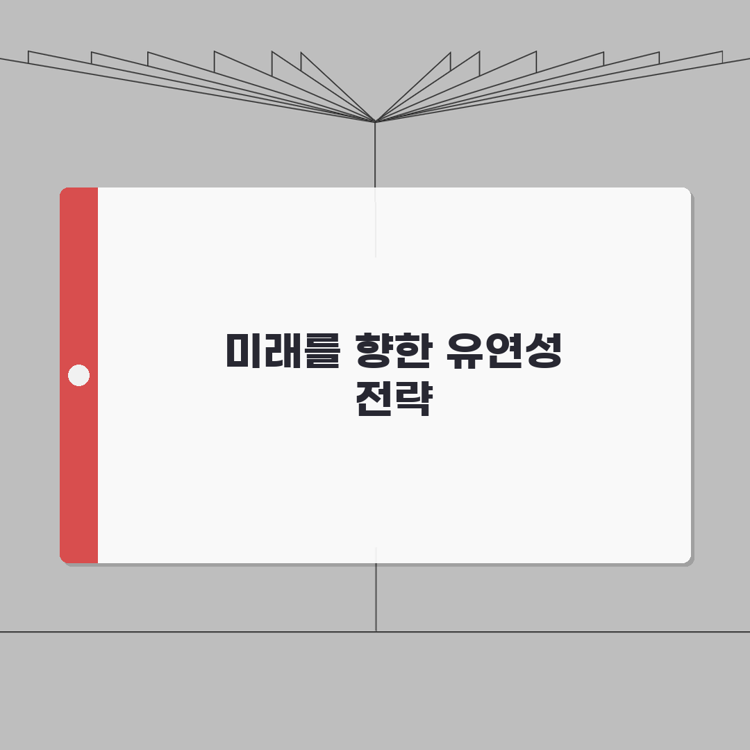 유연성 앉아 윗몸 앞으로 숙이기 0cm 기준 | 앉아 앞굽히기 등급 유연성: 7단계 심층분