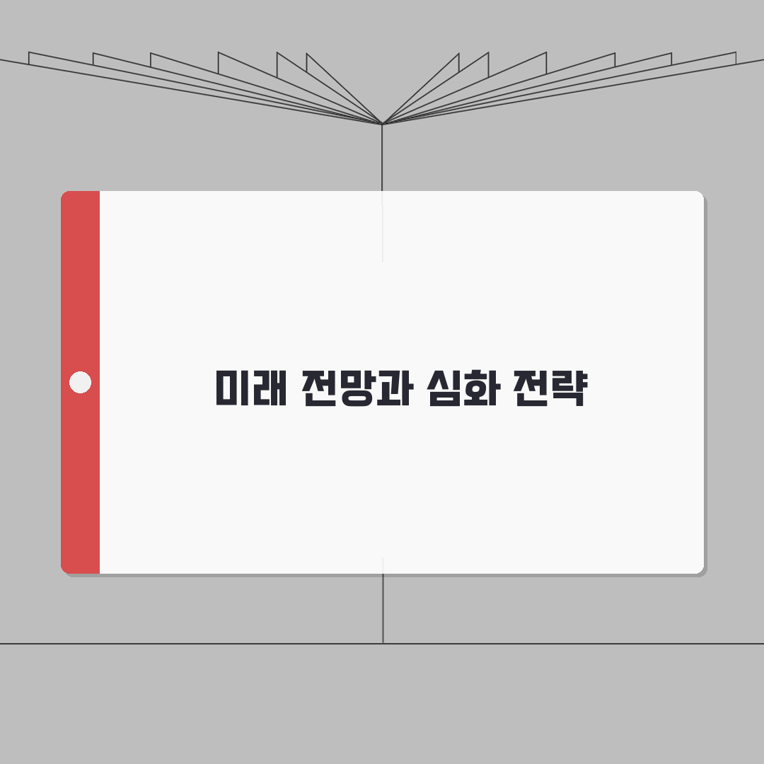 확정일자 우선순위 | 경매 보증금 순위 판단기준 완벽가이드: 5가지 핵심 원칙