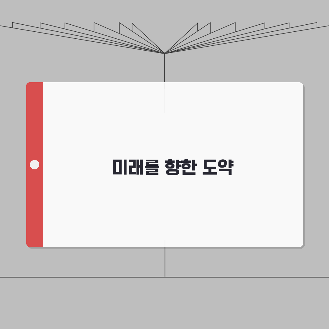 부평구민체육센터 수영장 강습반 | 수준별 맞춤형 프로그램 A to Z: 5가지 핵심 강좌
